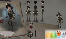 第五人格最新爆料勘探员