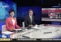 李锦记最近爆料新闻,揭秘家族企业传承背后的故事