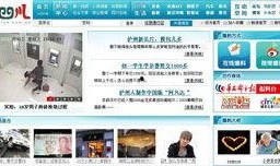 千元爆料大奖视频,爆款视频背后的神秘爆料