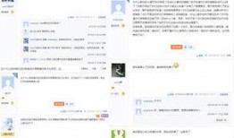 快手新闻如何爆料,如何有效提供线索助力真相大白