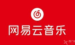 娱乐吃瓜酱网易云,揭秘娱乐圈幕后故事，带你领略音乐与娱乐的完美融合