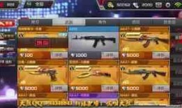 cf爆料视频,全新内容即将上线，精彩不容错过！