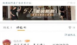 天乐大爆料视频,视频内容深度解析