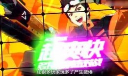 有吃瓜的游戏吗知乎免费阅读,免费阅读，揭秘“有吃瓜”游戏背后的秘密