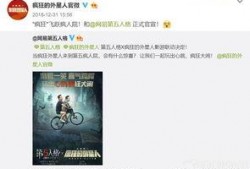 第五人格中美联动爆料视频,揭秘爆料视频中的惊悚细节与神秘角色