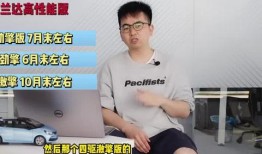 阳江辣妈爆料视频最新版,揭秘背后惊人真相