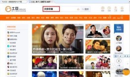 火影爆料视频大全集下载,爆料视频大全集下载，精彩瞬间一网打尽