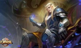 王者荣耀庞统最新爆料