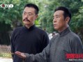 王阳爆料娱乐圈打牌,王阳揭露幕后真相