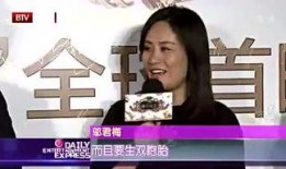 阿伟爆料催眠师视频大全,阿伟爆料催眠视频大全