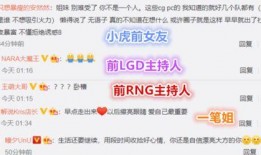 爆料女友丑事视频播放,网络热议引发道德争议
