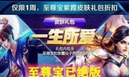 神威还会返场吗爆料视频,揭秘神秘爆料视频，神威返场指日可待！