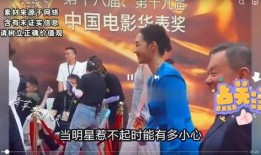 八卦娱乐圈爆料,揭秘明星幕后故事，独家爆料来袭！
