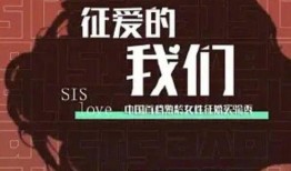 综艺事件最新爆料,最新爆料揭露惊人内幕