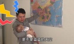 奶爸搞笑视频在线观看,欢乐瞬间，笑出腹肌的育儿日常