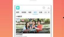 吃瓜综艺推荐软件下载免费,畅享综艺盛宴——免费下载推荐软件，开启你的娱乐之旅