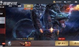 先知爆料视频大全最新版,揭秘热点事件，洞察幕后真相