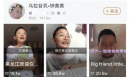 阿伟爆料催眠师视频大全,阿伟爆料催眠视频大全