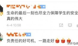 热点视频爆料推荐平台,揭秘幕后真相，带你走进网络舆论风云