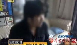 抓哥被爆料陪酒女视频,一场意外的网络风波