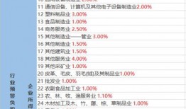 网友爆料越南视频大全最新,网友爆料最新热门瞬间汇总