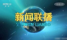 新闻爆料背景音乐bgm,背景音乐BGM的奥秘