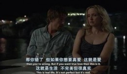 没有爱 在线观看,探寻孤独灵魂的深情独白