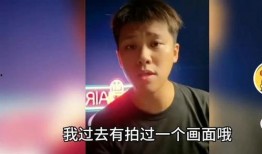 葛思齐最新直播爆料视频,最新动态与幕后故事大公开