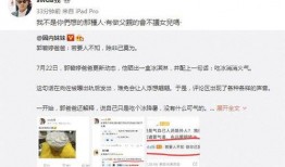 舍友爆料网红视频大全集,舍友爆料全集精彩瞬间