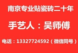 今日头条吴师傅爆料视频,今日头条最新爆料视频深度解析