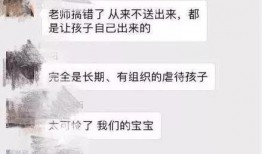 亲子爆料视频大全最新版,最新版精彩瞬间大盘点