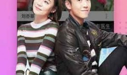 火影爆料视频大全集下载,爆料视频大全集下载，精彩瞬间一网打尽