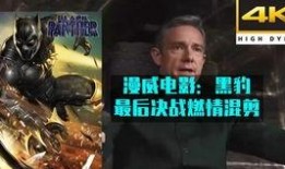 影豹爆料视频完整版高清