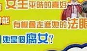 娱乐大爆料封面怎么做的,创意与技术的完美融合
