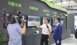 天津二台在线直播观看,实时捕捉津城精彩瞬间
