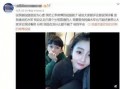 王裕博前女友爆料视频,揭秘背后惊人真相
