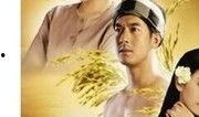 宫泰剧在线观看第8集,悬念升级，情感纠葛再掀波澜