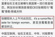 娱乐圈爆料渠道在哪,揭秘幕后真相的神秘通道