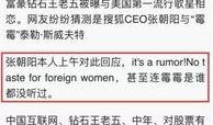 娱乐圈爆料渠道在哪,揭秘幕后真相的神秘通道