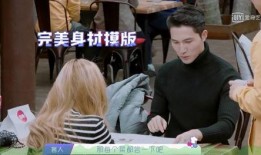 娱乐圈吃瓜熊婶是谁的孩子,揭秘“吃瓜熊婶”背后的神秘之子