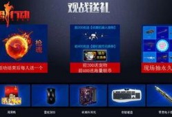 游戏新闻动态及游戏爆料,爆款新游爆料，精彩内容抢先看！