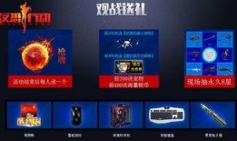 游戏新闻动态及游戏爆料,爆款新游爆料，精彩内容抢先看！