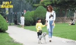 我的体育老师爆料视频大全,运动场上的欢乐瞬间