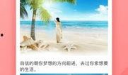 搞笑爆料新闻视频下载免费,笑翻你的周末时光