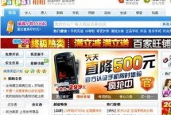 长春市头条今日爆料,揭秘今日热点事件背后的真相