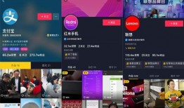 热点爆料创业短视频怎么做,热点爆料内容制作攻略
