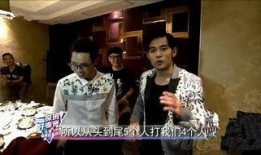 周杰伦爆料打游戏视频大全,游戏世界里的周杰伦