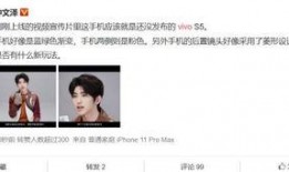 s5最新爆料视频,全新功能与设计亮点抢先看