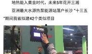 能爆料新闻的小程序,揭秘能爆料新闻小程序的独家内幕
