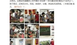 娱乐吃瓜酱寄快递,揭秘娱乐吃瓜酱的神秘快递之旅